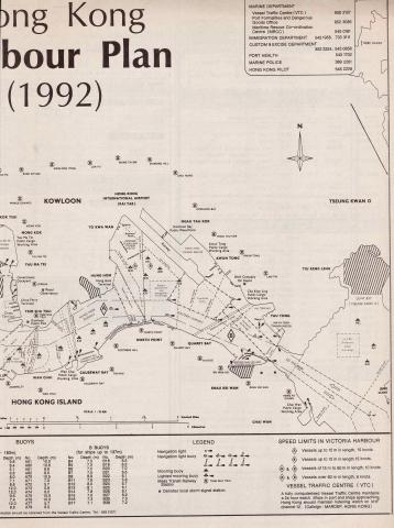 Hong Kong Port Map Eastern Harbour 1992