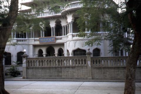 Sun Yat Sen House