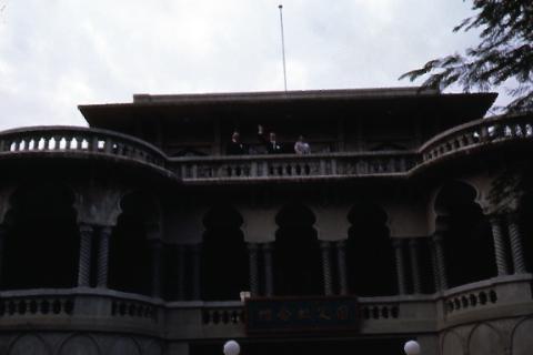 Sun Yat Sen House