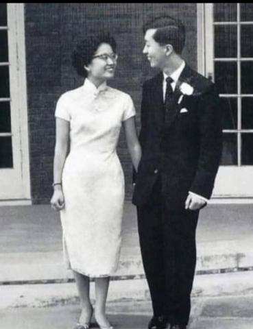 Charles Kao married 1959 in London