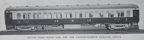 locomotive mag. jan 1937  2nd.class carriage