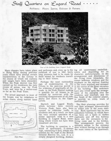 Lugard Road-GEC staff quarters-1953