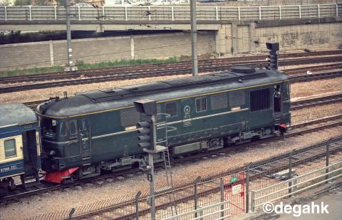 China Railways class ND no 0196  Hung Hom Station
