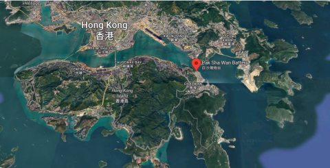 Pak Sha Wan Battery 2026