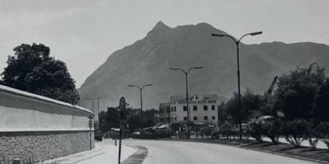 Castle Peak 青山 1960s