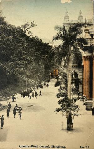 Queen's Road Central