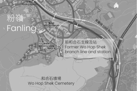 wo hop shek kcr spur line