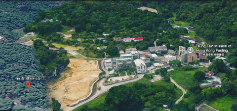 Paradise 樂園 and Shek Lo (Stone Lodge) 石廬