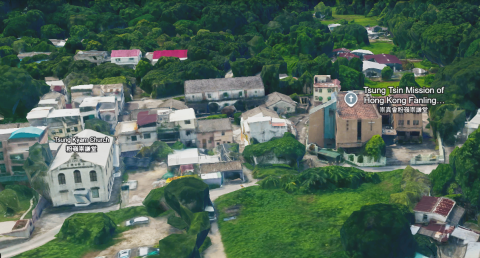 Old Tsung Kyam Church崇謙堂 and New Tsung Tsin Mission of Hong Kong Fanling Tsung Kyam Church 崇真會粉嶺崇謙堂