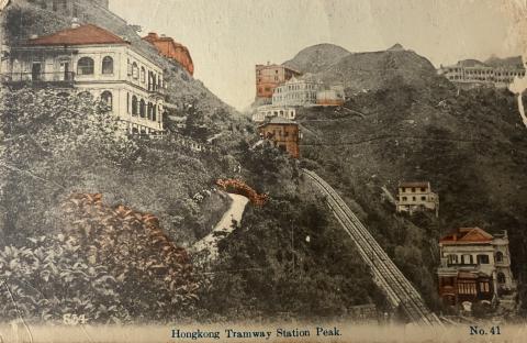 Tramway Station Peak