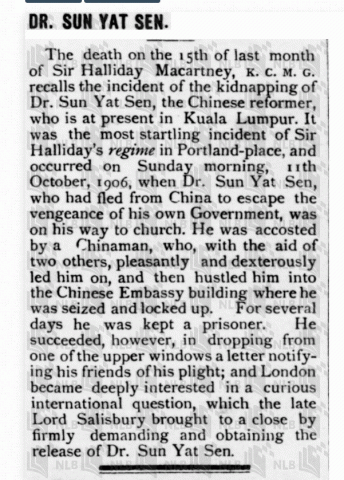 Sun Yat Sen arrives on 21 July 1906