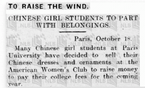 To raise the wind