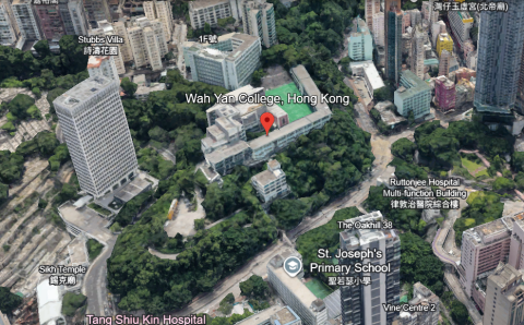 Hong Kong Wah Yan College 2026