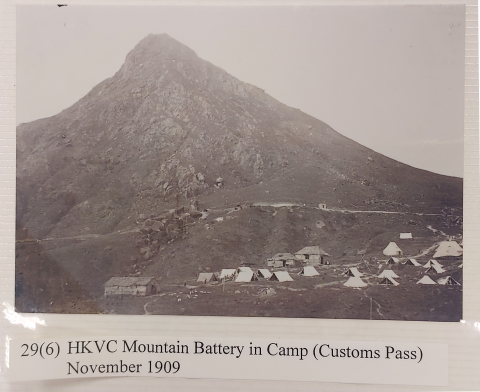 1909 Customs Pass