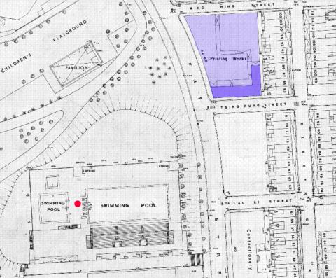 1958 Victoria Park Swimming Pool and Wing Fat Printing Co.