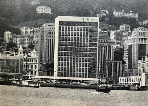 1961 - City Hall
