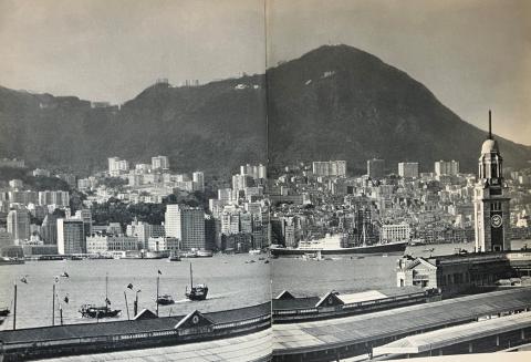 1961 - view across the harbour of Central from the Peninsula Hotel