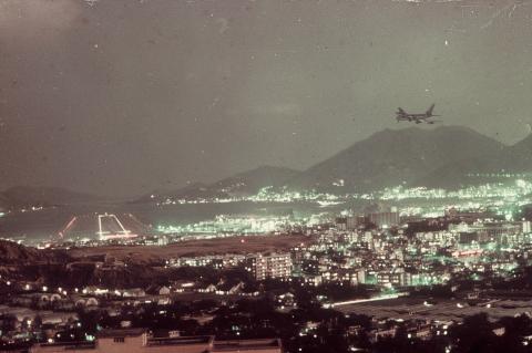 XC 16, Kai Tak District