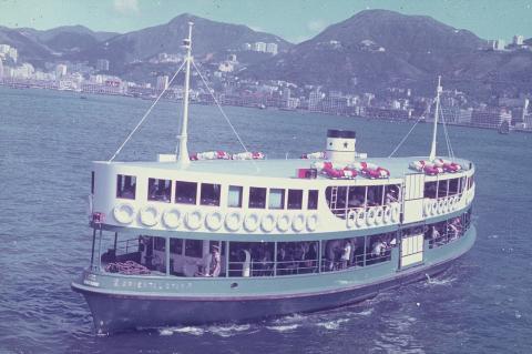 XC 10, Star Ferry