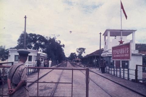 XD 20, British-Chinese Frontier (Lowu Railway Bridge)