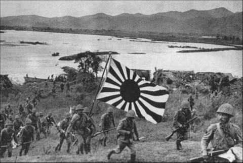 The Japanese 229th Regiment across the border into Sha Tau Kok area toward Tai Po (8Dec41)