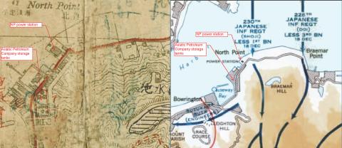 3 prong landing on north shore - 18Dec41