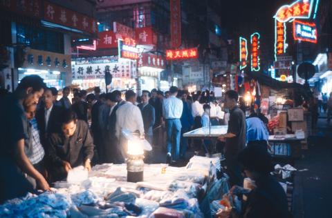 Temple Street night market, c.1967
