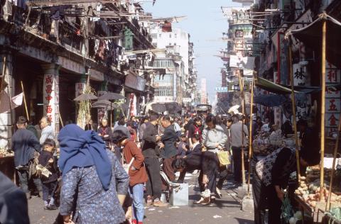 Reclamation Street, Yau Ma Tei, looking north, c.1967