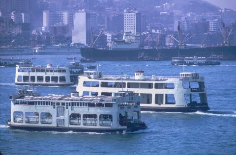 Yaumati Ferries crossing the harbour c.1967