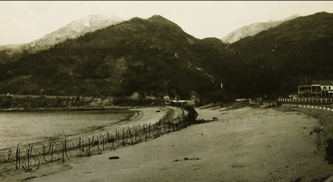 Deep Water Bay with barbed wire (1940s)
