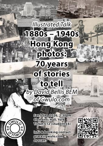 Poster for York talk 2026