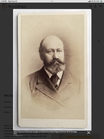 Francis P. Knight