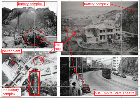 North Point Battery evoluation