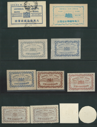 Official Seals of General Post Office from Queen Victoria to King George VI era (1894-1853)