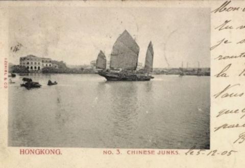 Postcard - junk (background??)