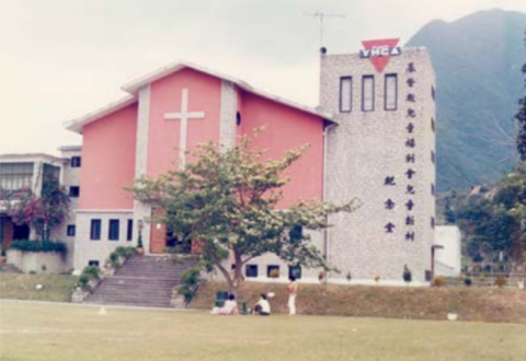 Chinese YMCA Wu Kai Sha Holiday Village - old chapel