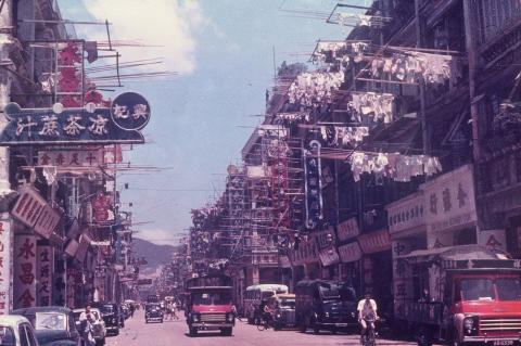 XC 15, Shanghai Street, Kowloon.