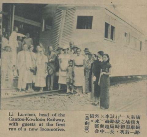 Gentry with the KCR Taipo Belle railcar at Canton Tai Sha Tou Terminus after trial run