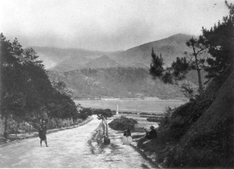 the gap  1890
