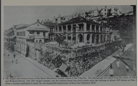 Kau Yan Church at the junction of Third and Western Street