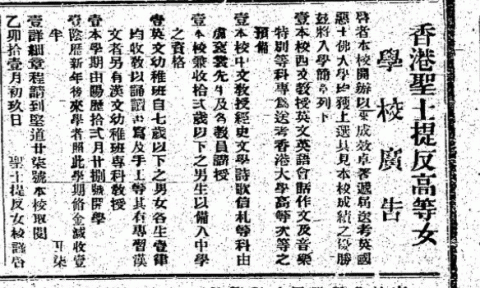 Dec., 1915