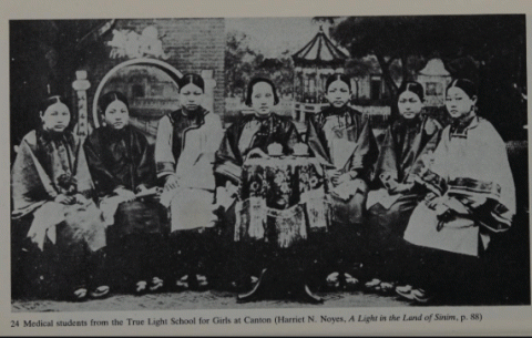 24 Medical students from the True Light School for Girls at Canton (Harriet N. Noyes, A Light in the Land of Sinim, p. 88)
