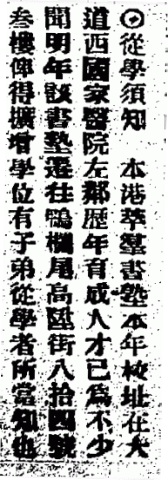 Jan., 12, 1905