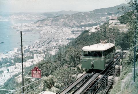 Peak Tram H.K.