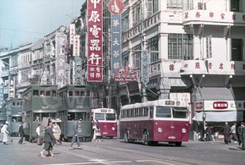 Des Voeux Rd. H.K.