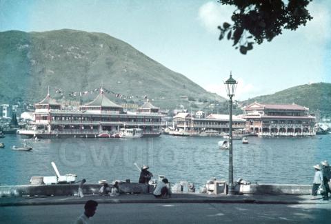 Floating Restaurant