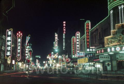 9 Night View Of Mong Kok Kln