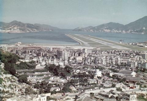 14 Kai Tak Airport Kln.