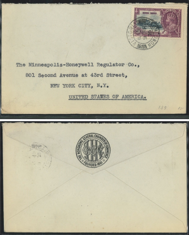 1935 (9 SP) The Hongkong General Chamber of Commerce Cover - sent to The Minneapolis-Honeywell Regulator Co., 801 Second Avenue at 43 Street, NEW YORK CITY, N.Y., UNITED STATES OF AMERICA.