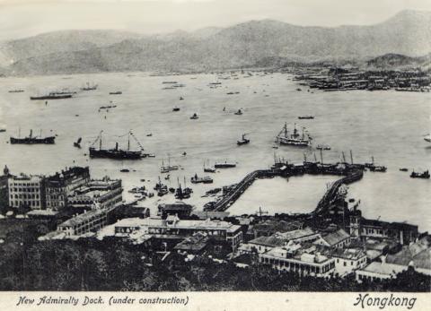 New Admiralty dock (under construction)